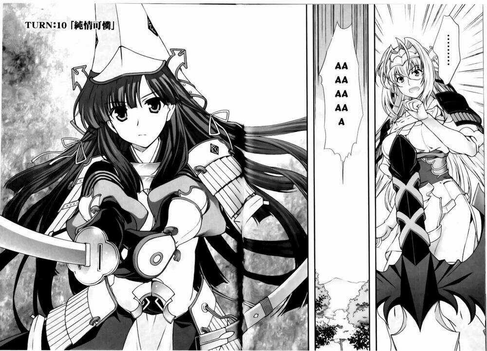 Sengoku Rance - Chapter 10.1 - Trang 2