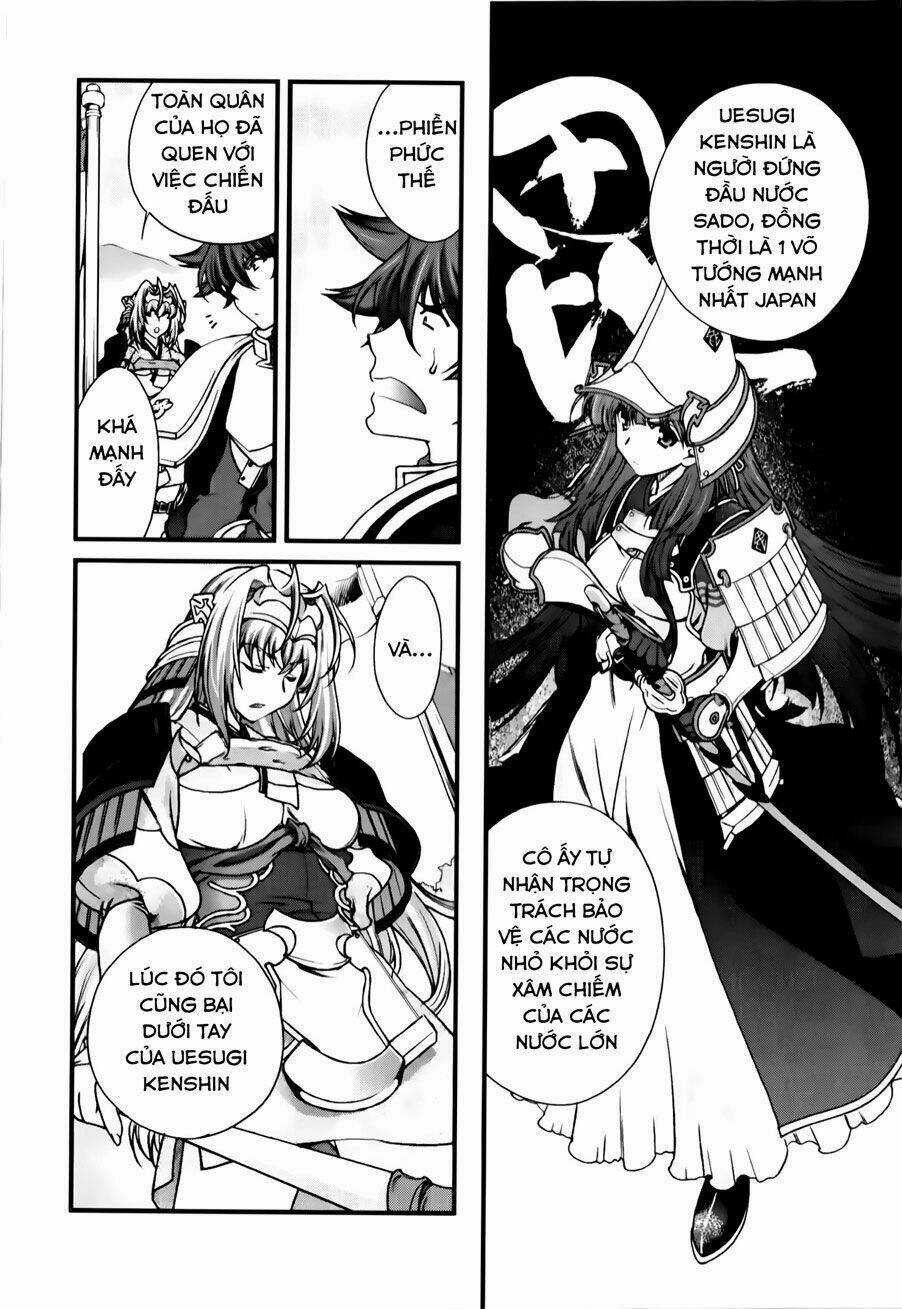 Sengoku Rance - Chapter 10.1 - Trang 12