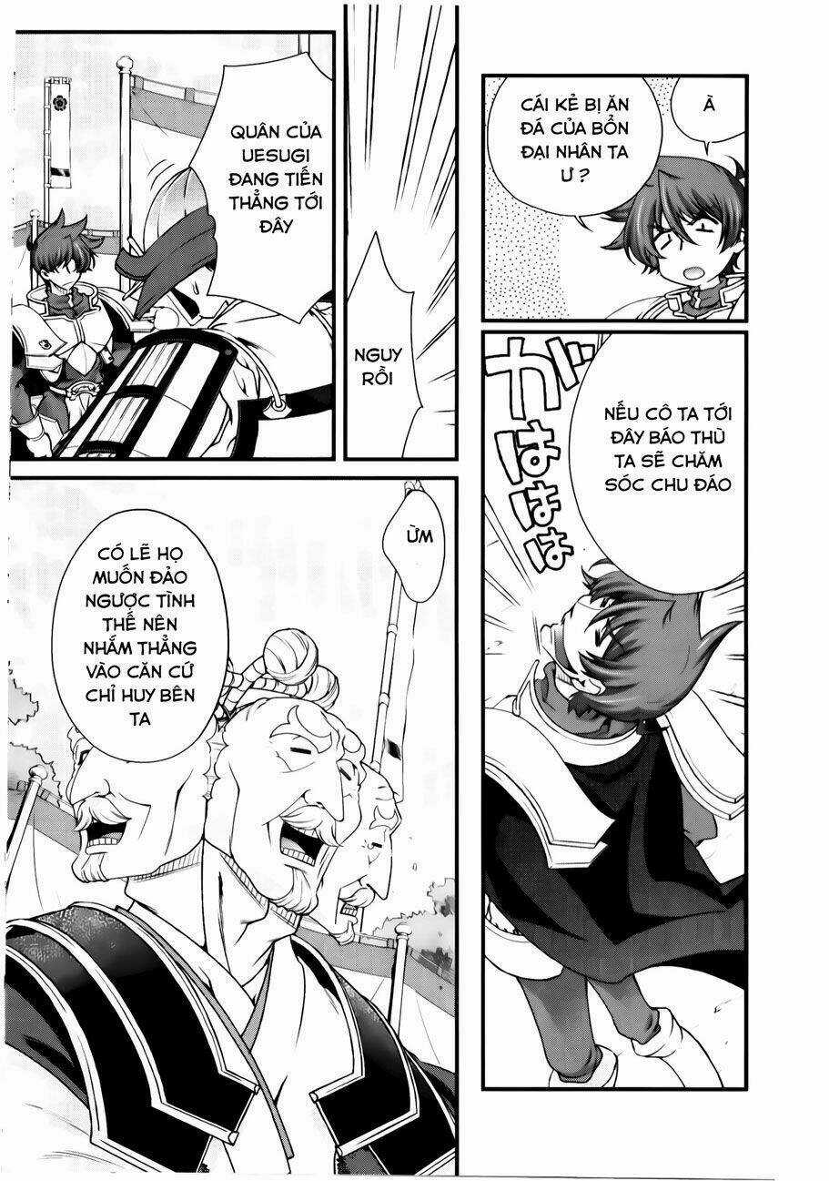 Sengoku Rance - Chapter 10.1 - Trang 13