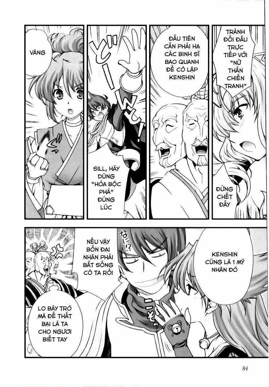 Sengoku Rance - Chapter 10.1 - Trang 14