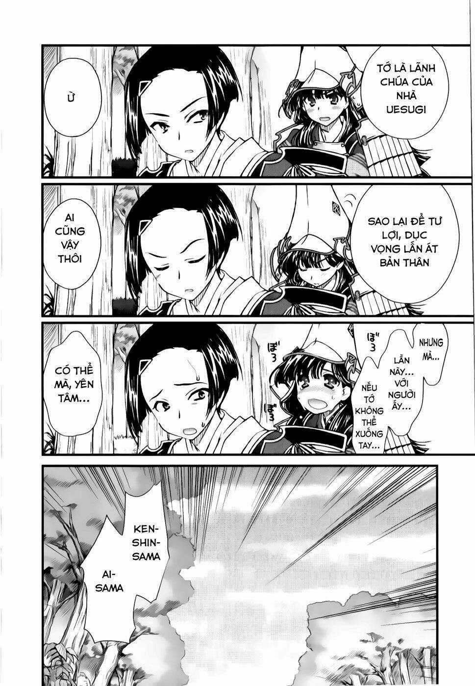 Sengoku Rance - Chapter 11.1 - Trang 11