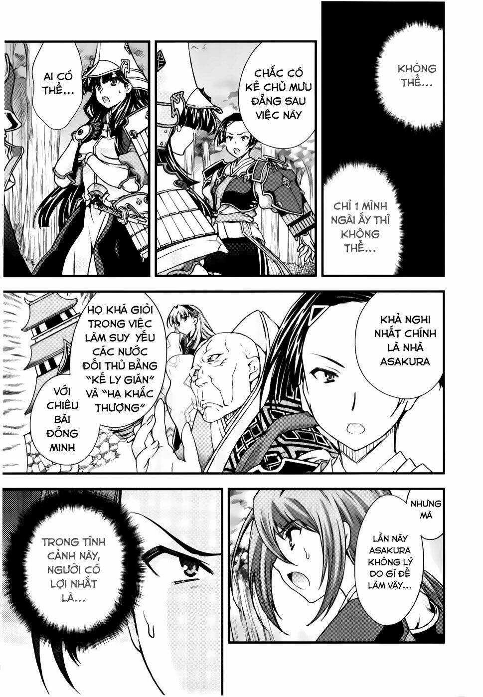 Sengoku Rance - Chapter 11.2 - Trang 1