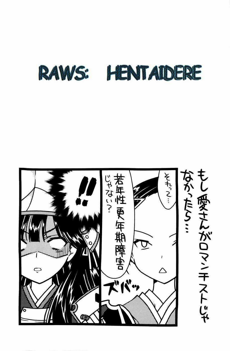 Sengoku Rance - Chapter 11.2 - Trang 13