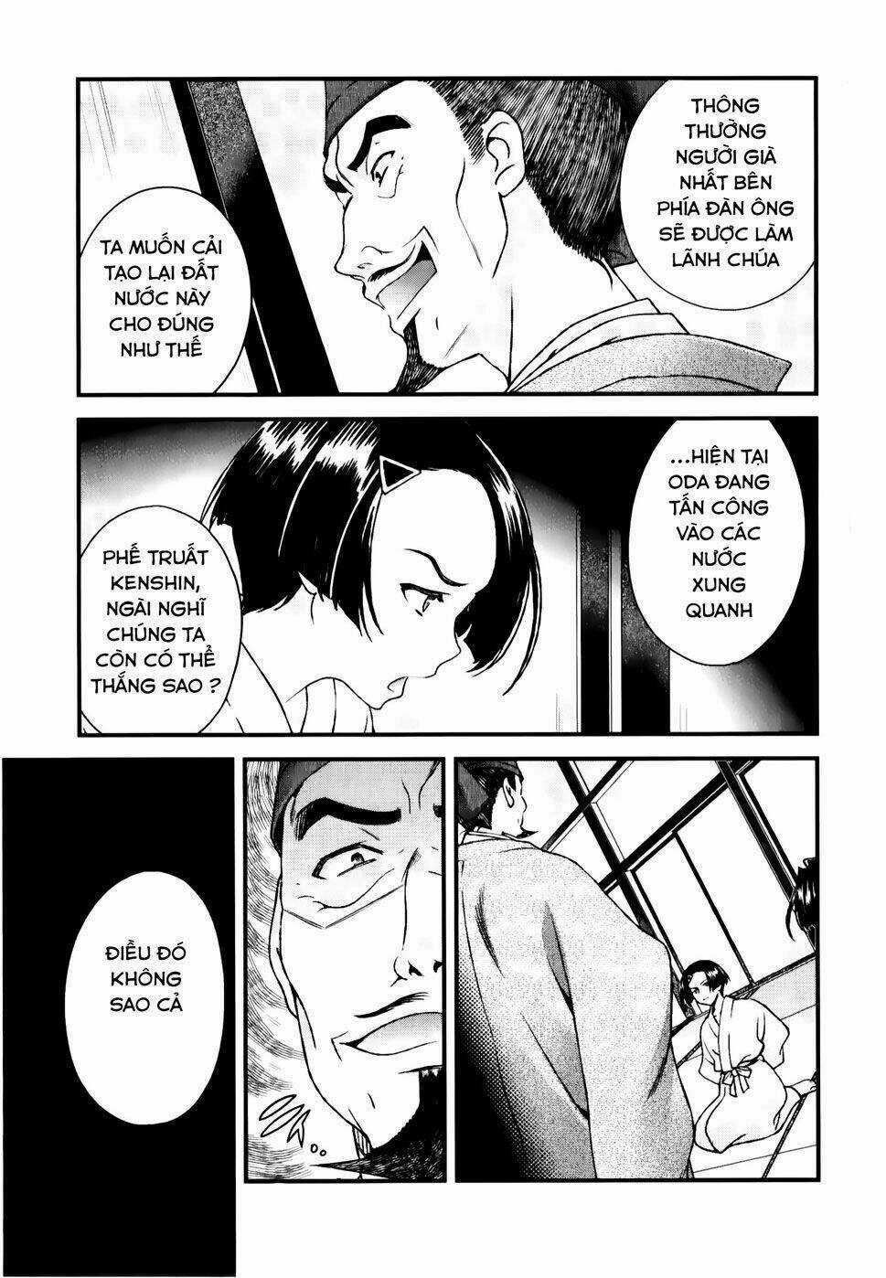 Sengoku Rance - Chapter 12.1 - Trang 4