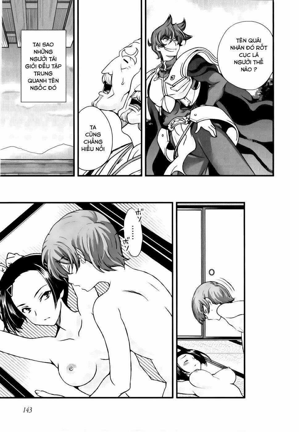 Sengoku Rance - Chapter 12.2 - Trang 1