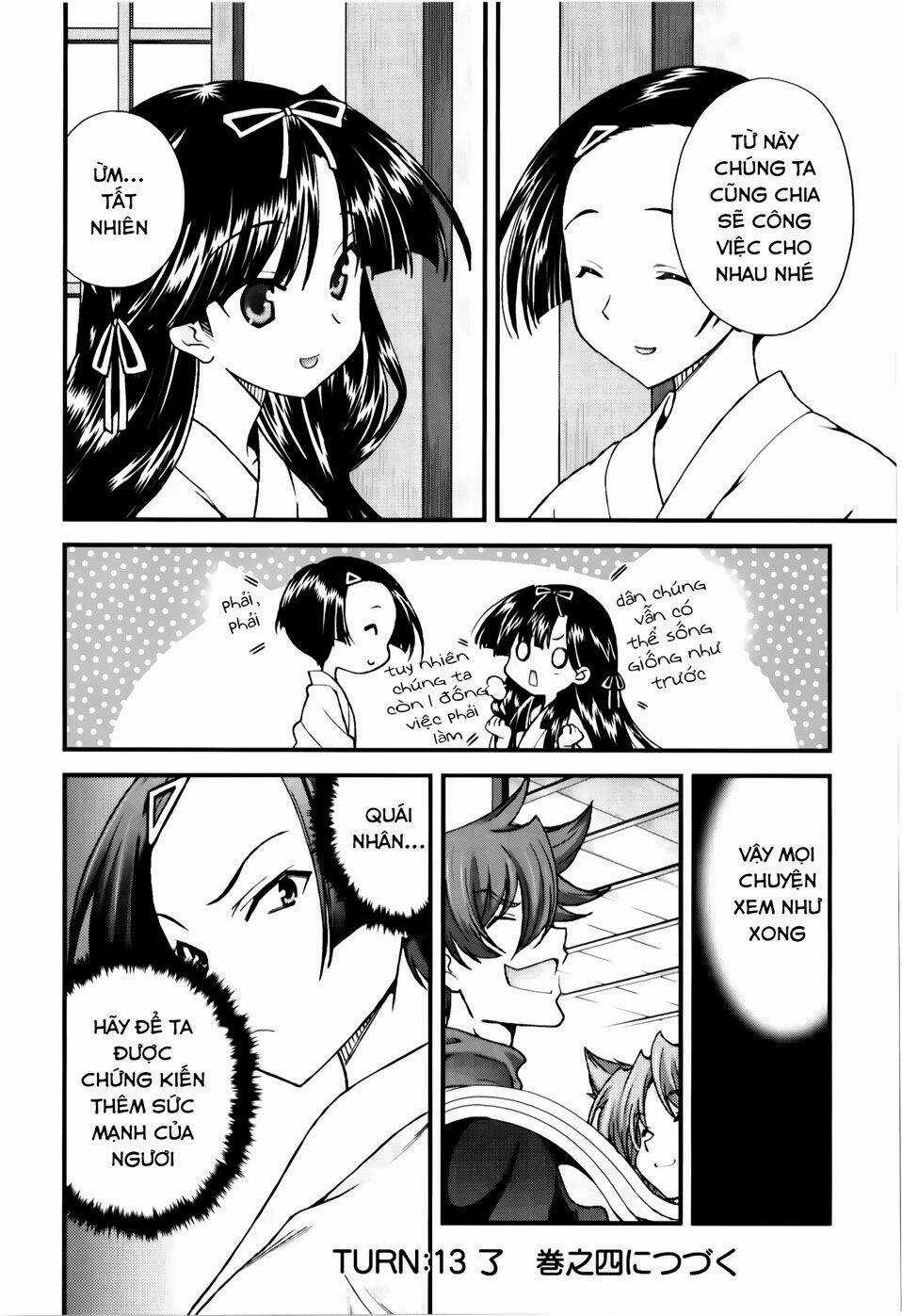 Sengoku Rance - Chapter 13.2 - Trang 13