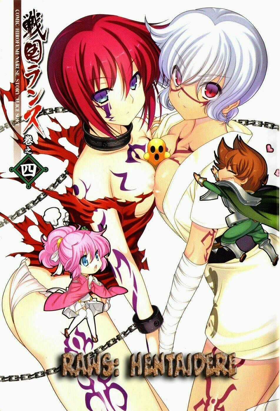 Sengoku Rance - Chapter 14.1 - Trang 1