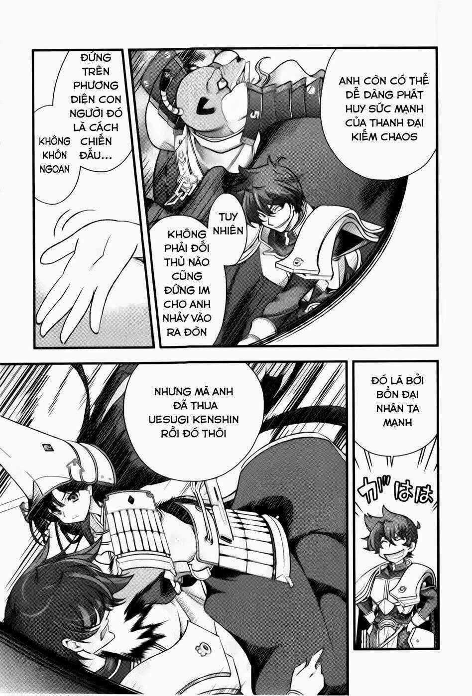 Sengoku Rance - Chapter 14.1 - Trang 15