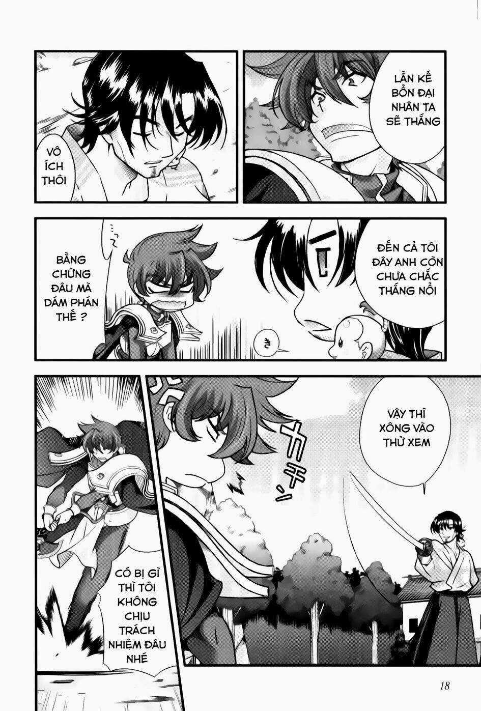 Sengoku Rance - Chapter 14.2 - Trang 1