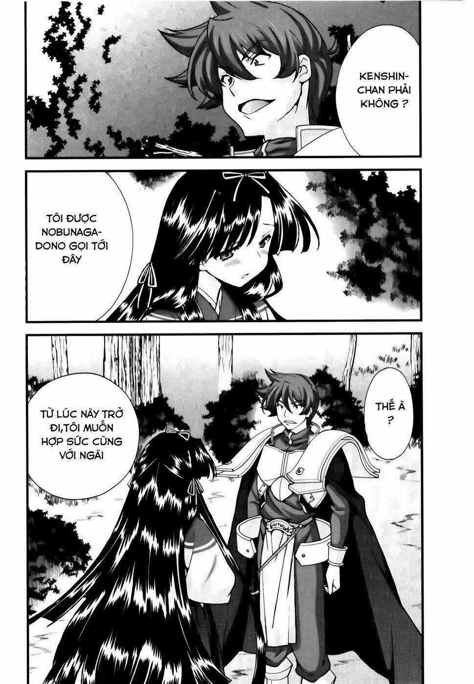 Sengoku Rance - Chapter 15.1 - Trang 5