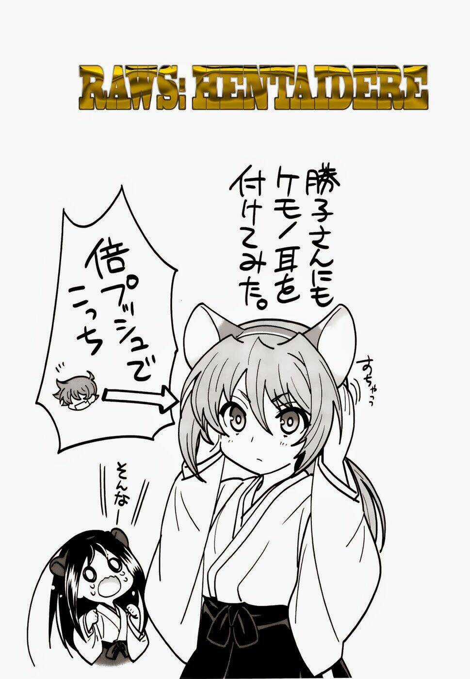 Sengoku Rance - Chapter 15.2 - Trang 12