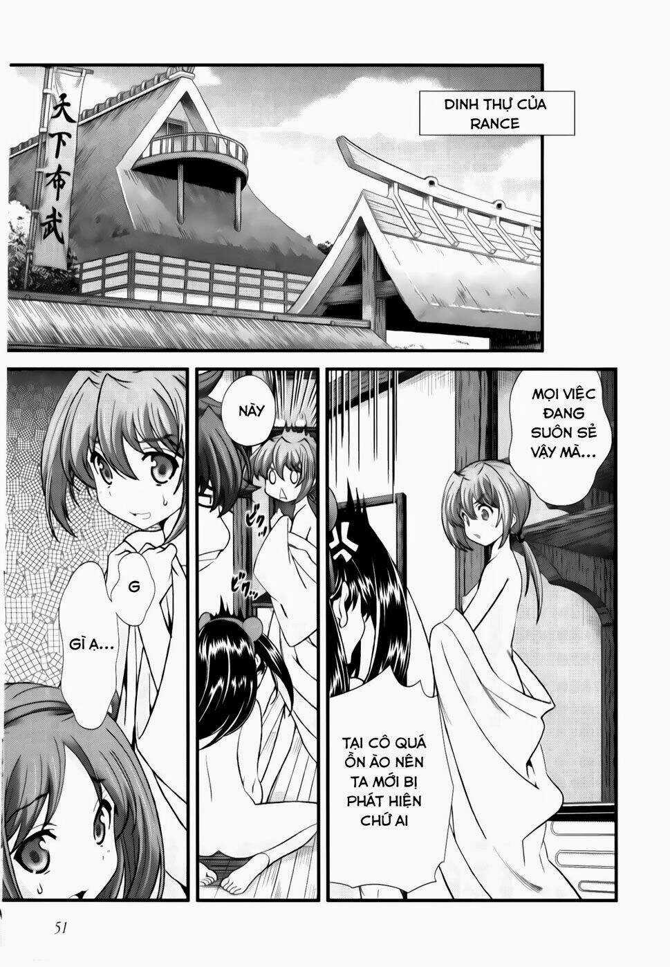 Sengoku Rance - Chapter 15.2 - Trang 6