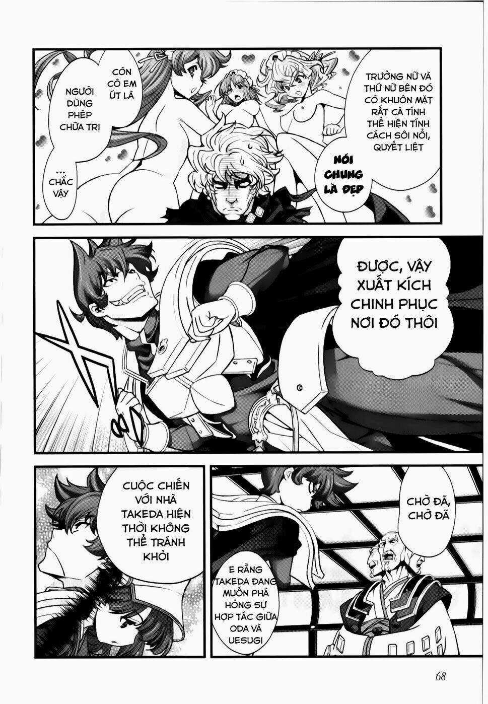 Sengoku Rance - Chapter 16.1 - Trang 10