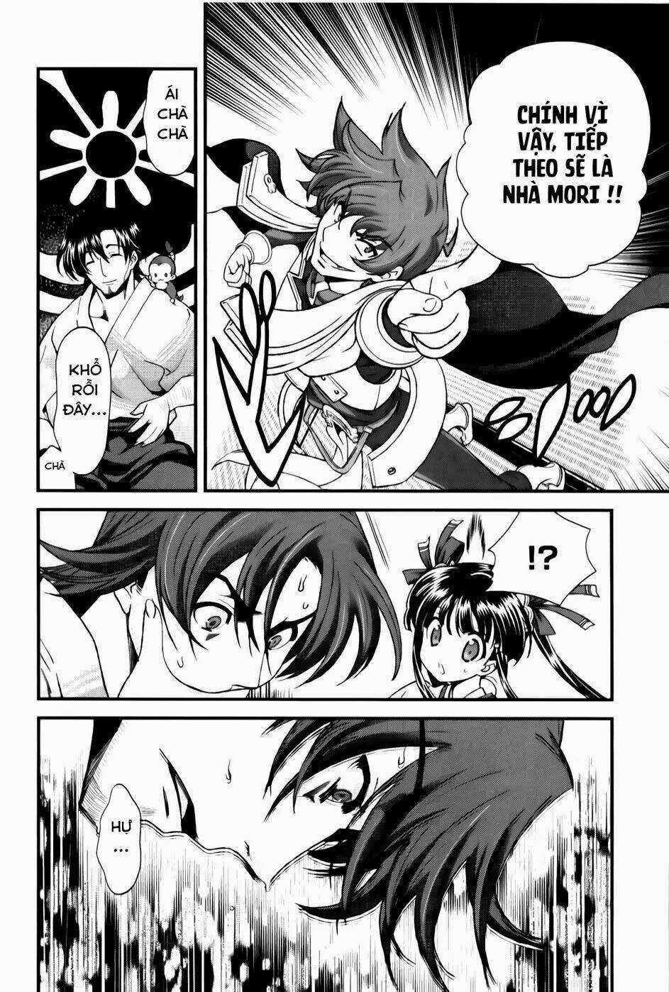 Sengoku Rance - Chapter 16.2 - Trang 2