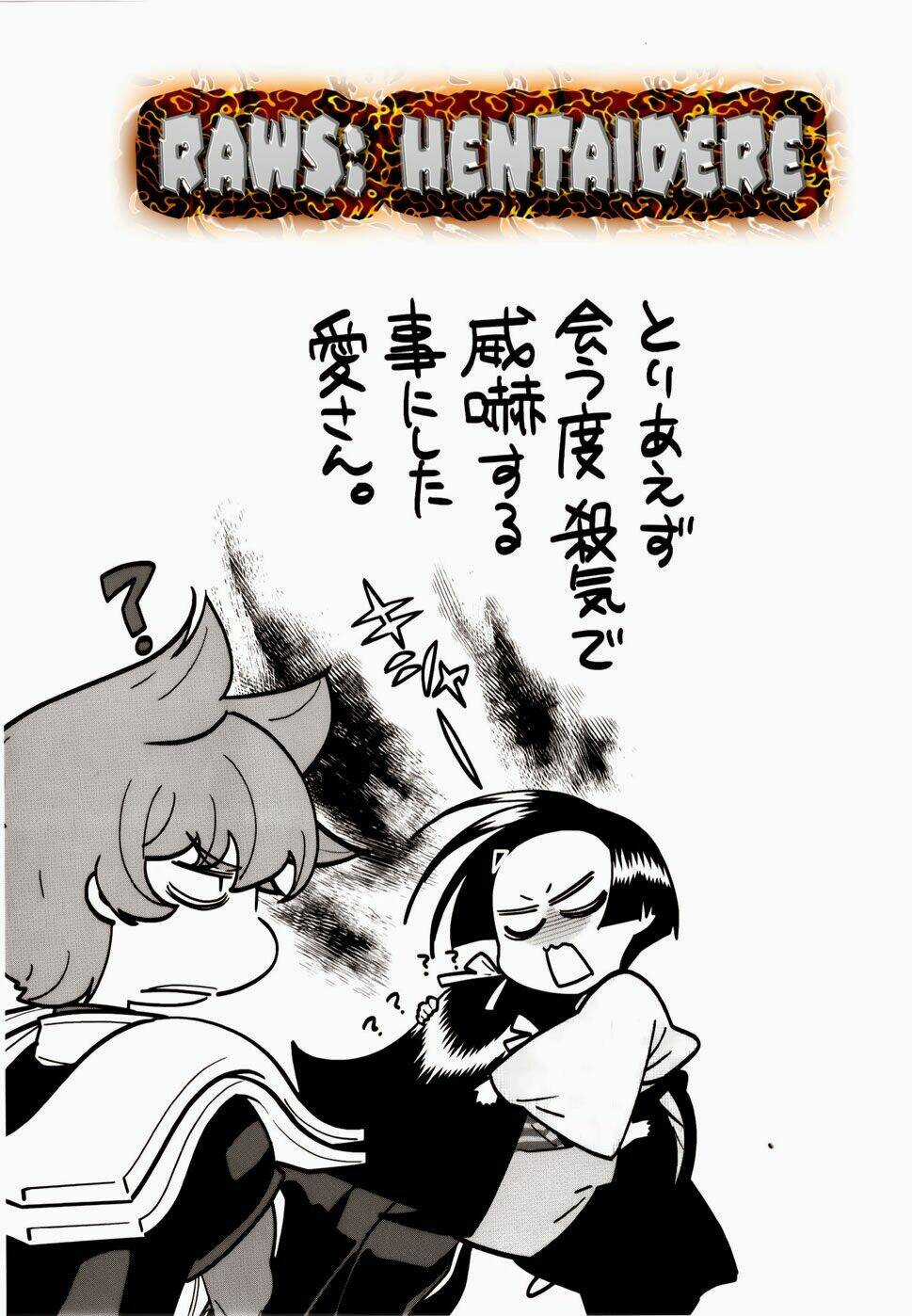 Sengoku Rance - Chapter 16.2 - Trang 11