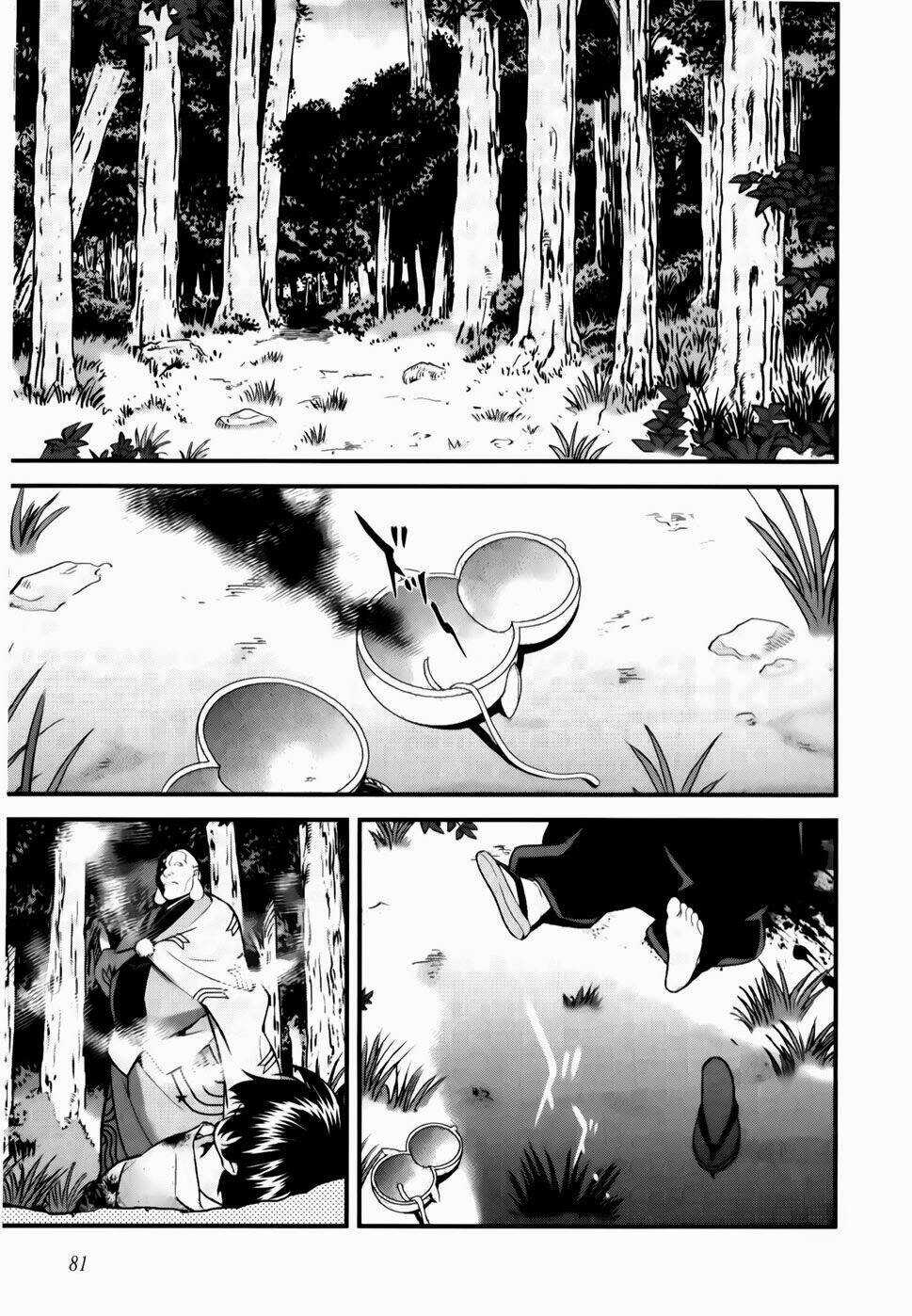 Sengoku Rance - Chapter 17.1 - Trang 2