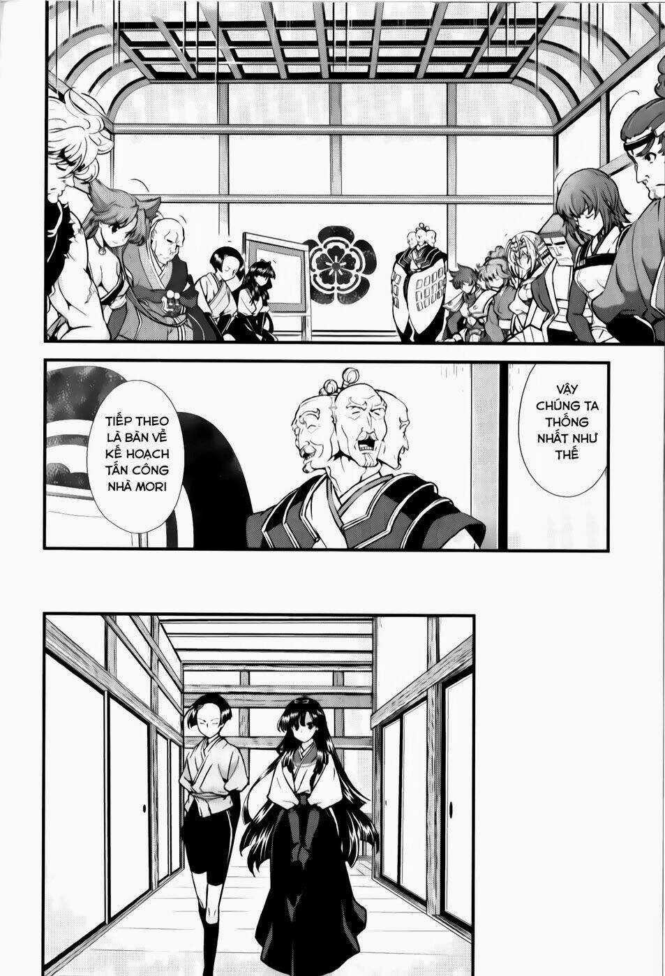 Sengoku Rance - Chapter 17.1 - Trang 11