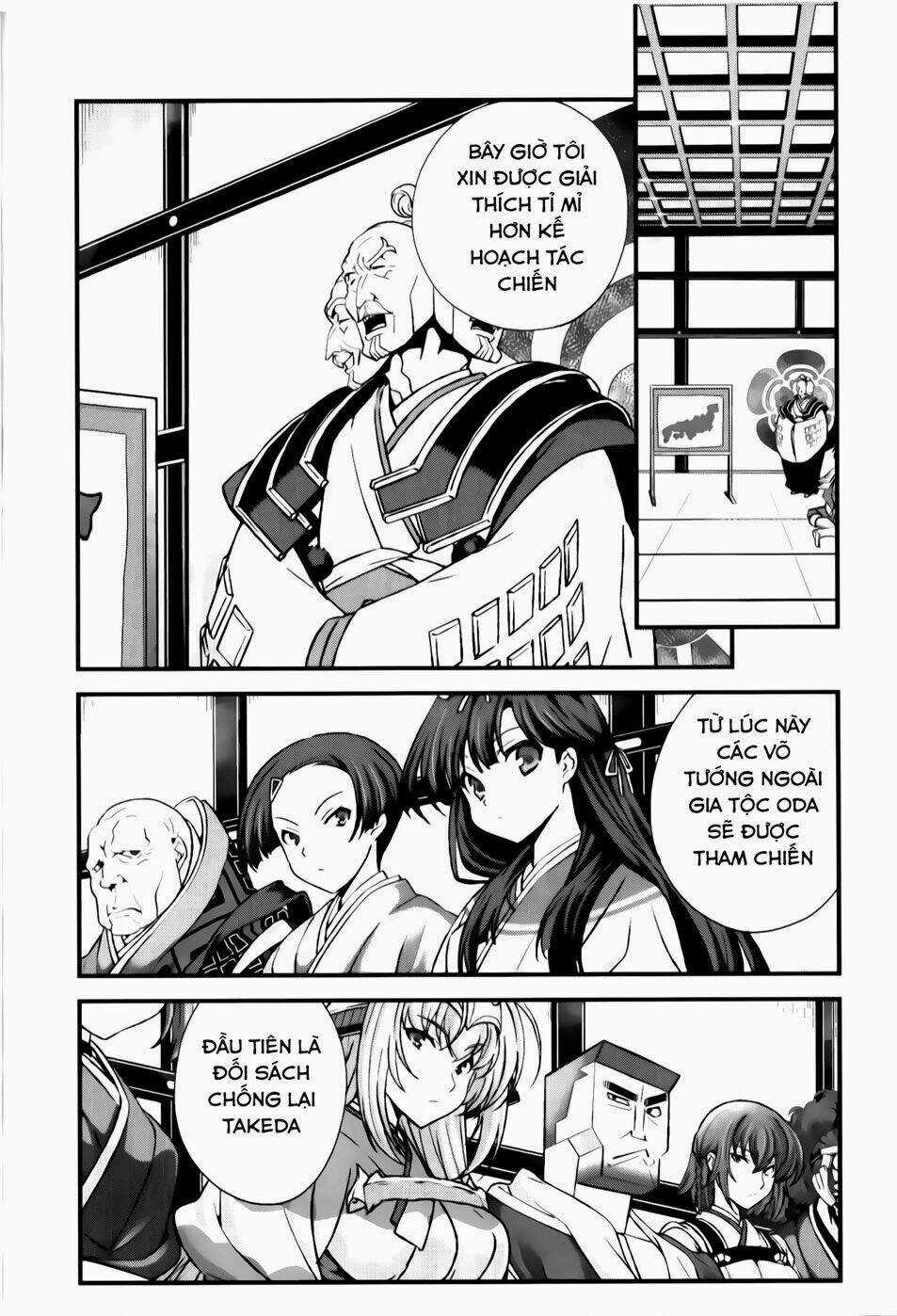 Sengoku Rance - Chapter 17.1 - Trang 5