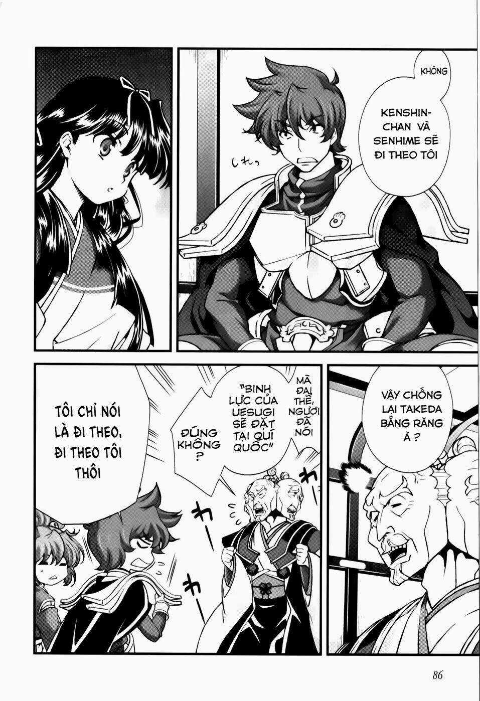 Sengoku Rance - Chapter 17.1 - Trang 7