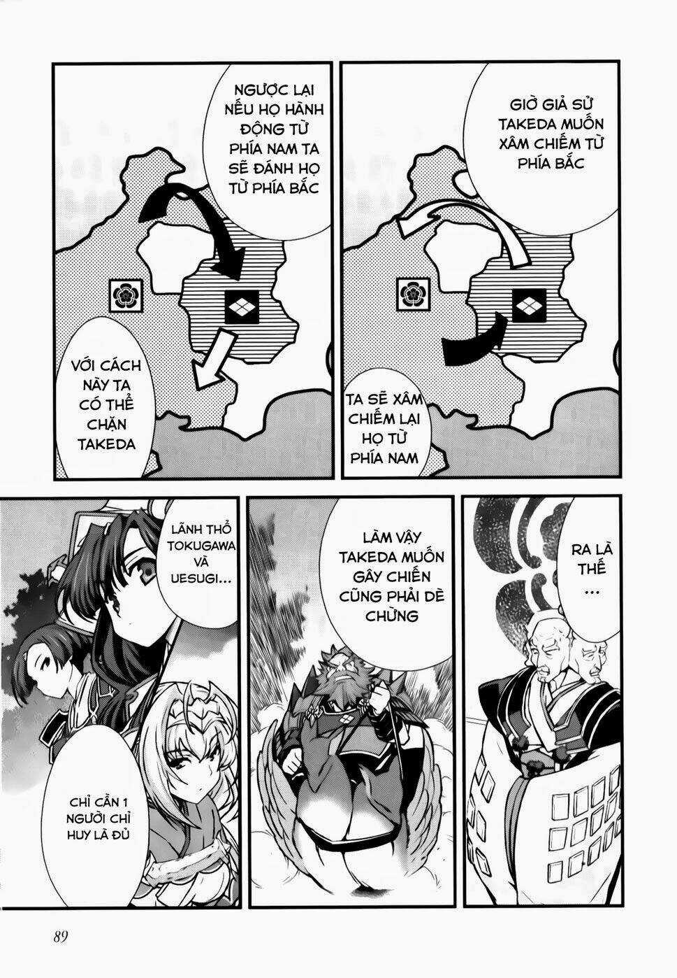 Sengoku Rance - Chapter 17.1 - Trang 10