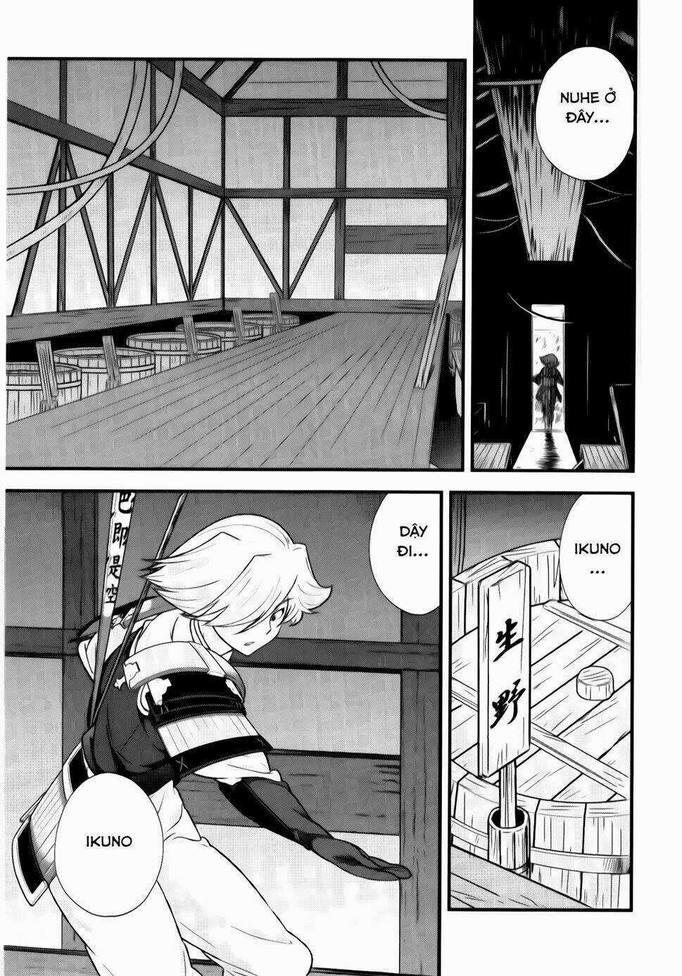 Sengoku Rance - Chapter 18.1 - Trang 12