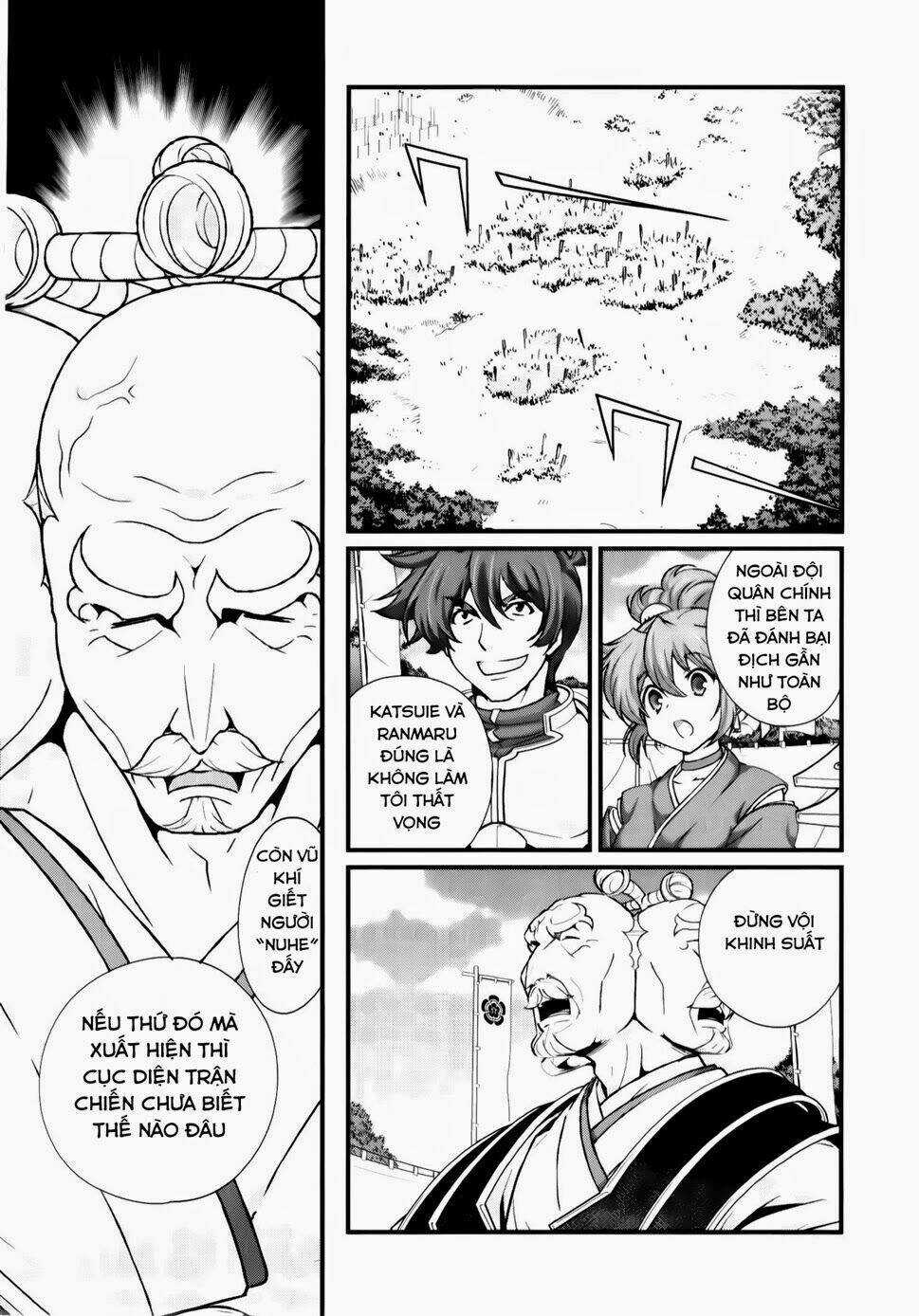 Sengoku Rance - Chapter 18.1 - Trang 4