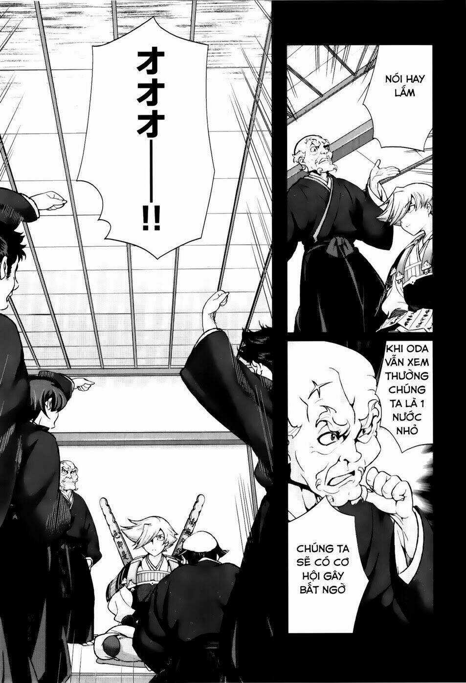 Sengoku Rance - Chapter 18.1 - Trang 8