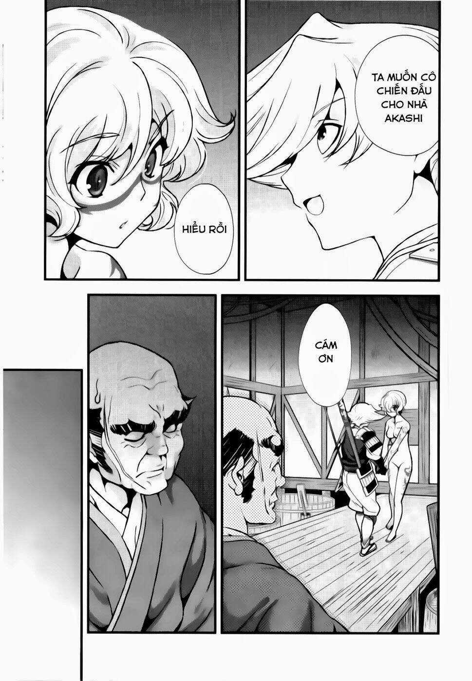 Sengoku Rance - Chapter 18.2 - Trang 1