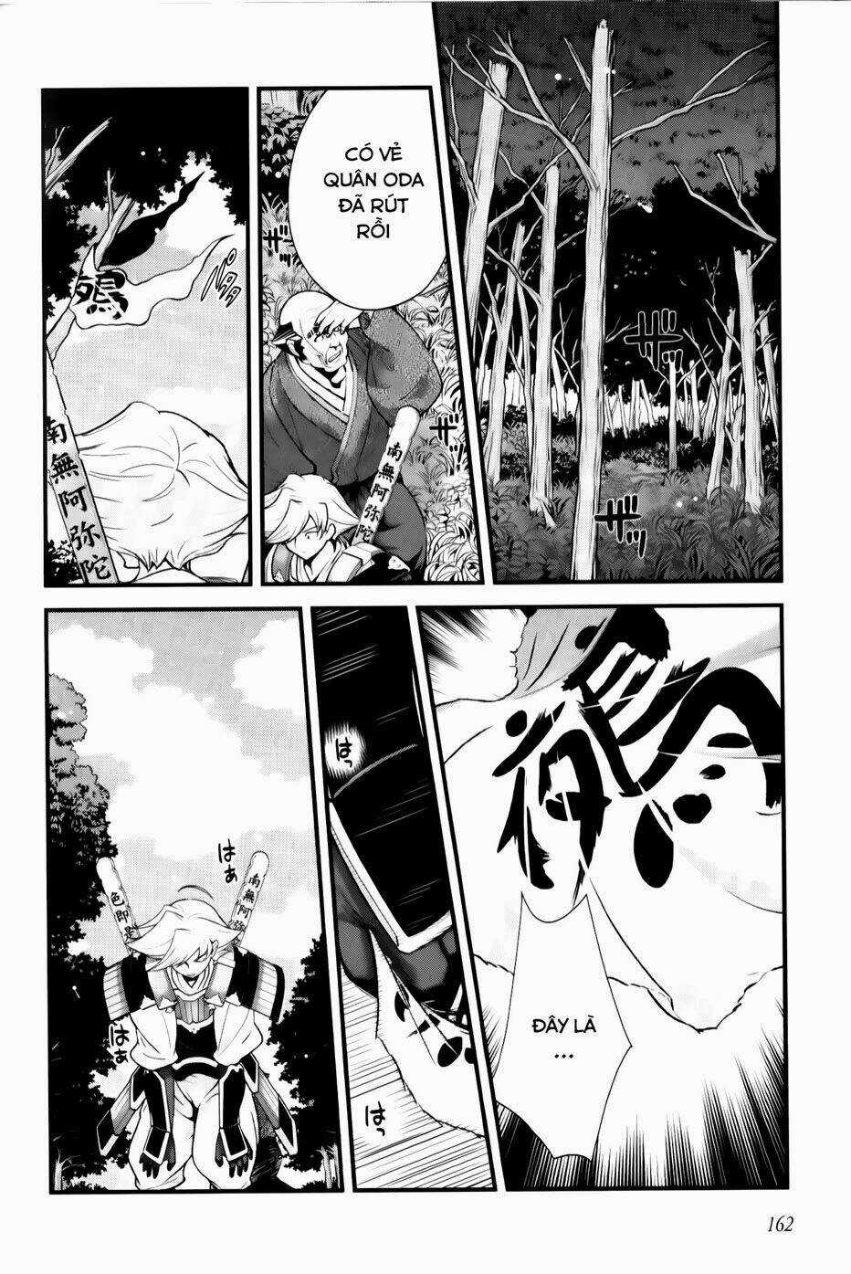 Sengoku Rance - Chapter 19.2 - Trang 2