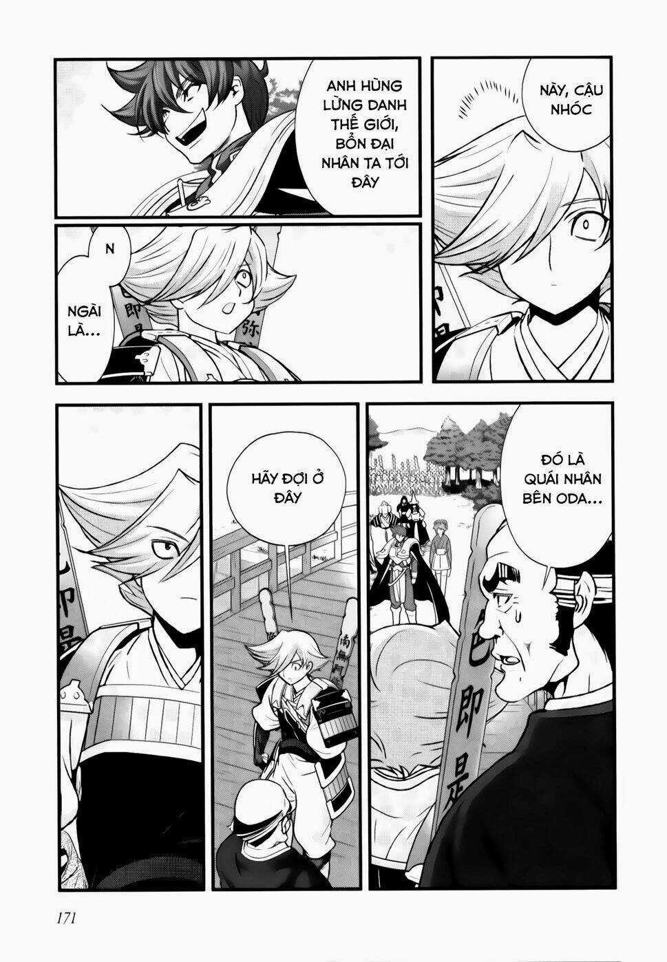 Sengoku Rance - Chapter 19.2 - Trang 11