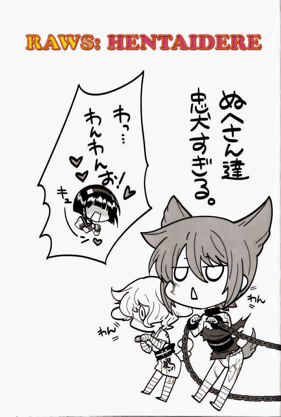 Sengoku Rance - Chapter 19.2 - Trang 21