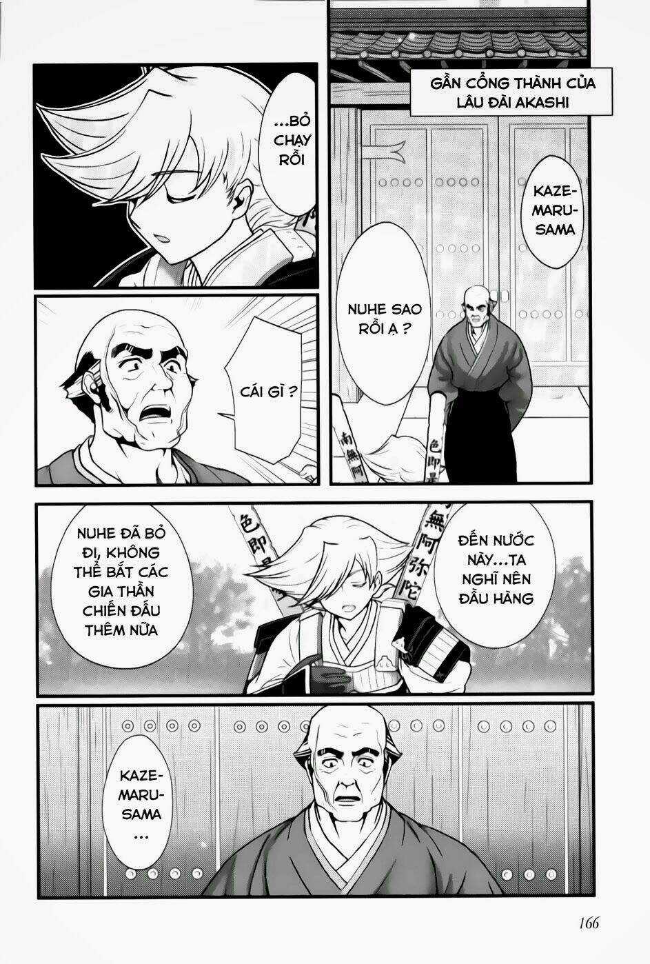 Sengoku Rance - Chapter 19.2 - Trang 6