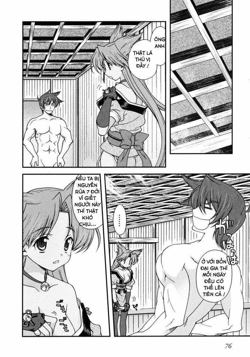 Sengoku Rance - Chapter 2.1 - Trang 21