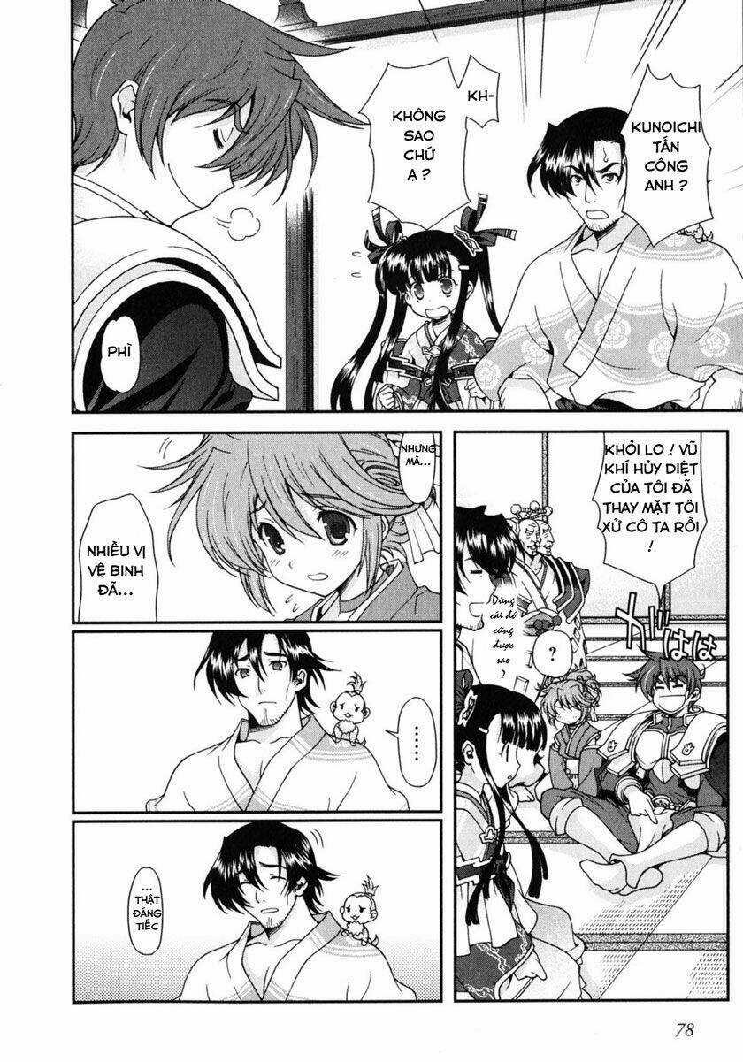 Sengoku Rance - Chapter 2.1 - Trang 23