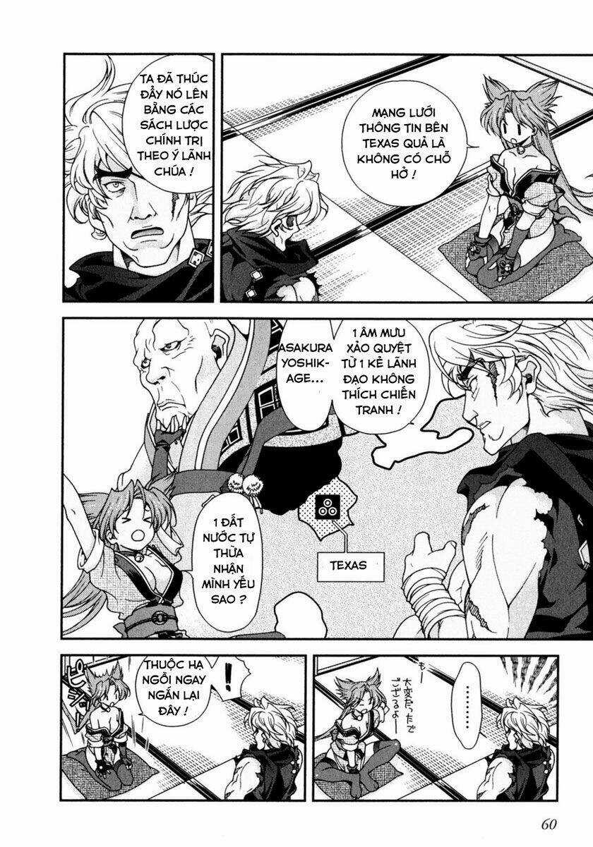 Sengoku Rance - Chapter 2.1 - Trang 5