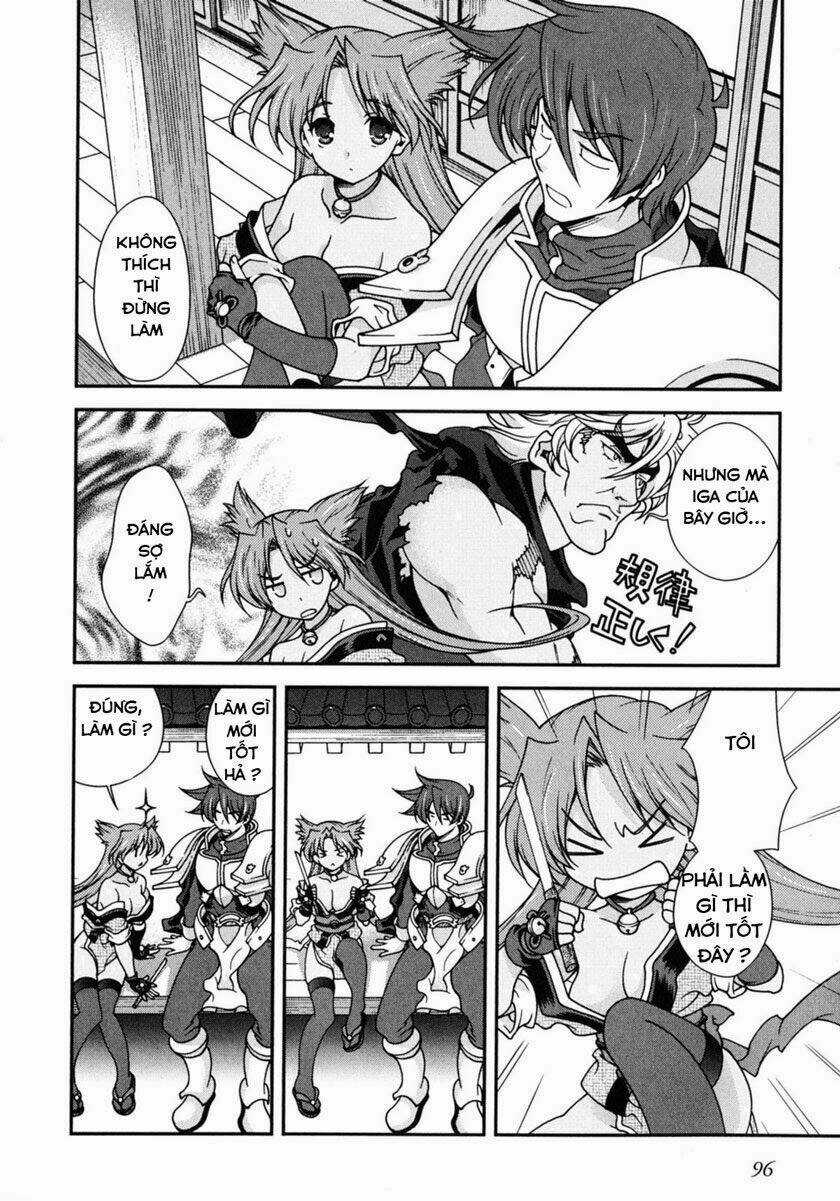 Sengoku Rance - Chapter 2.2 - Trang 17