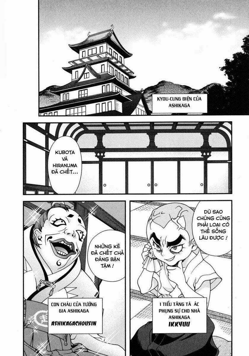 Sengoku Rance - Chapter 2.2 - Trang 9