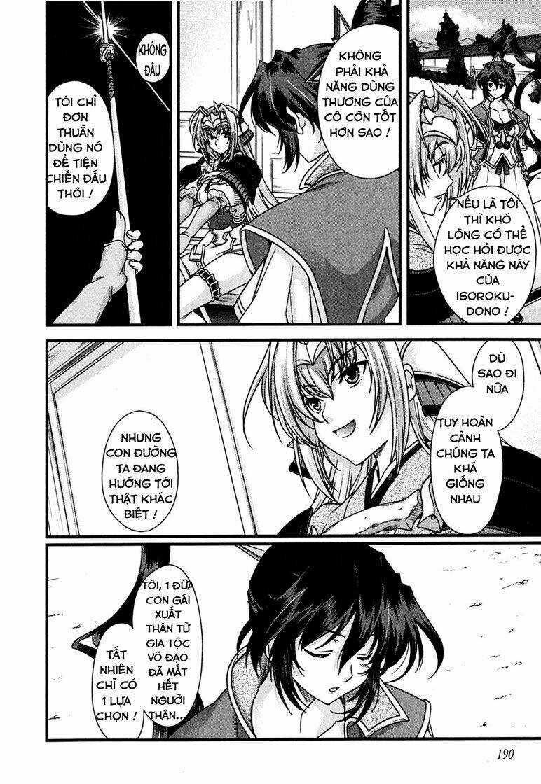 Sengoku Rance - Chapter 2 - Trang 2