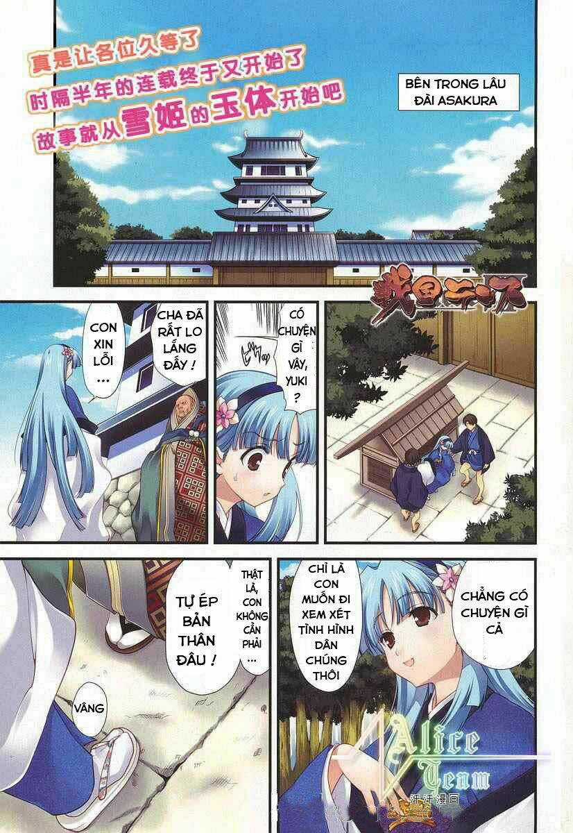 Sengoku Rance - Chapter 2 - Trang 6