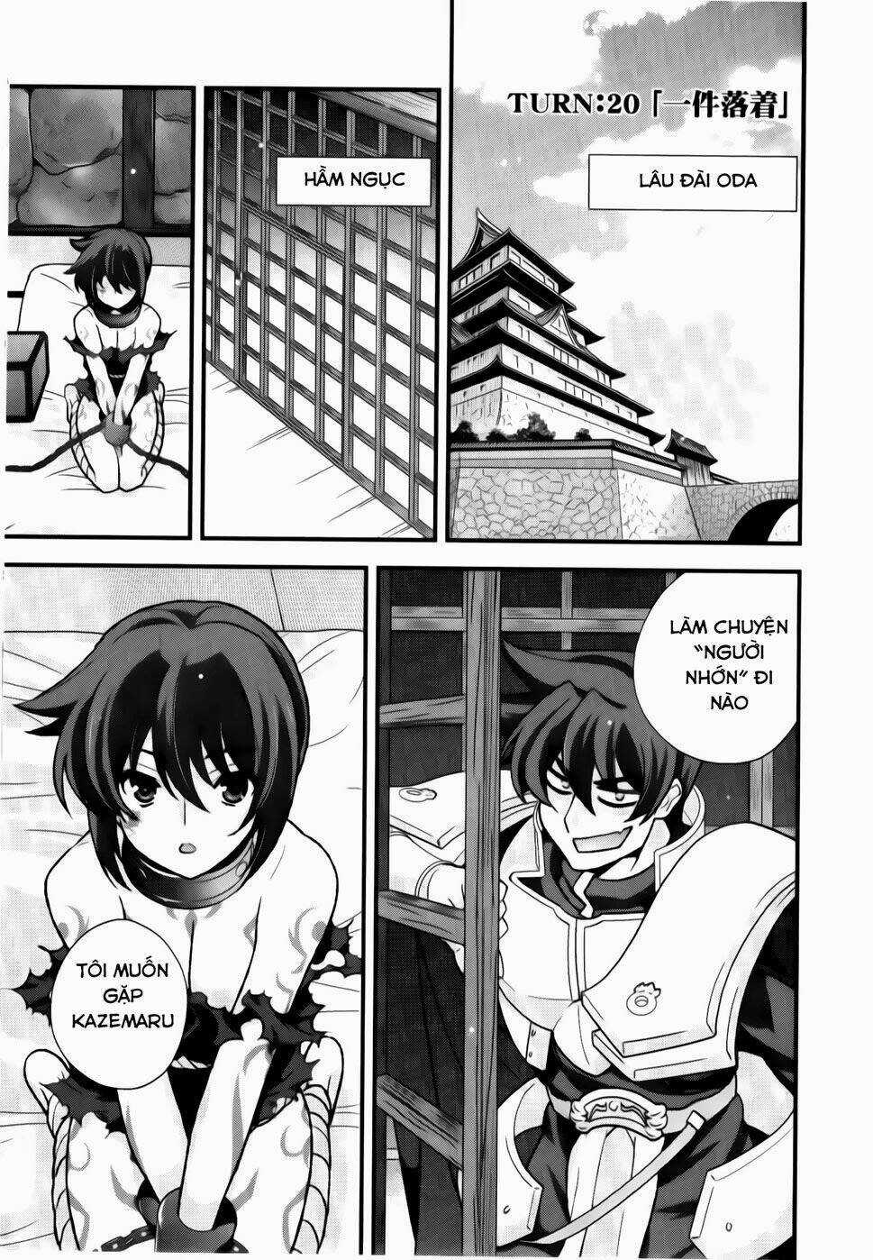 Sengoku Rance - Chapter 20.1 - Trang 4