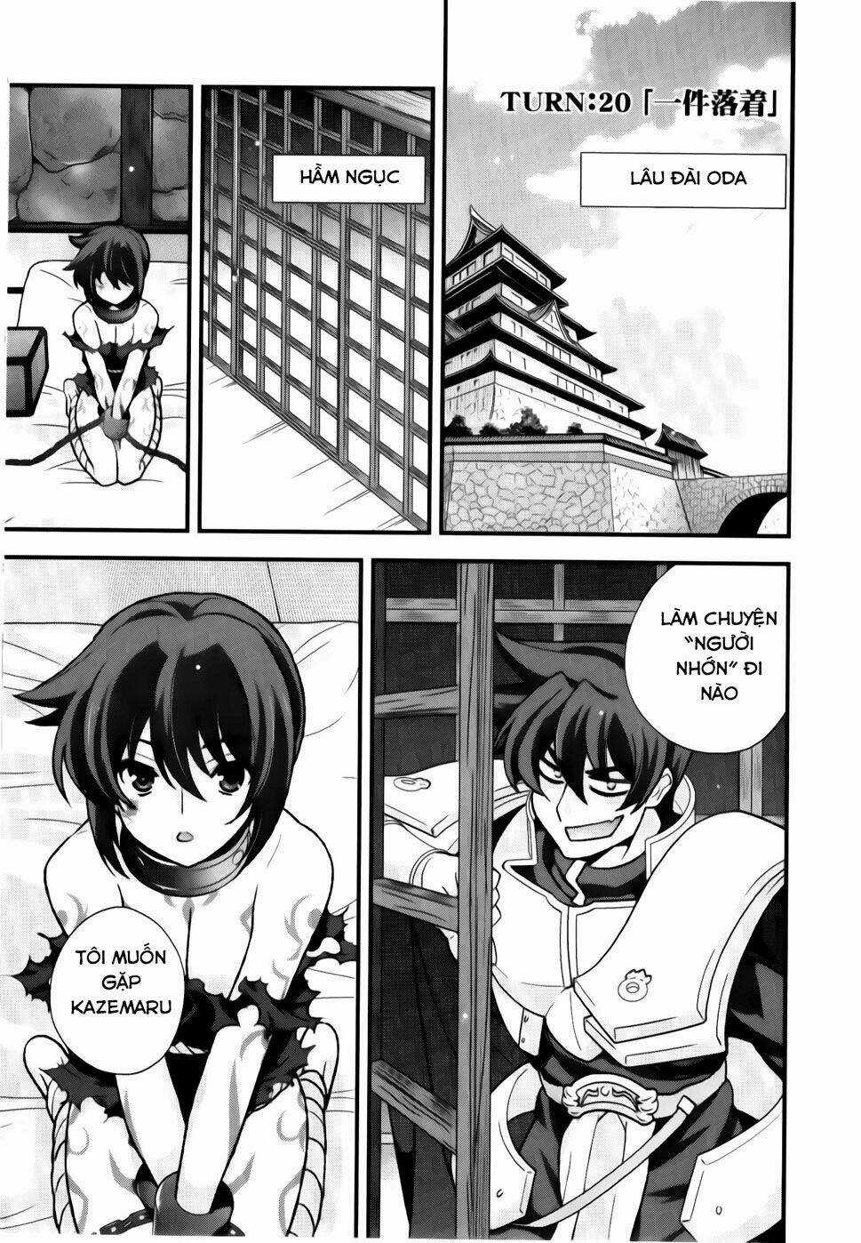 Sengoku Rance - Chapter 20 - Trang 4