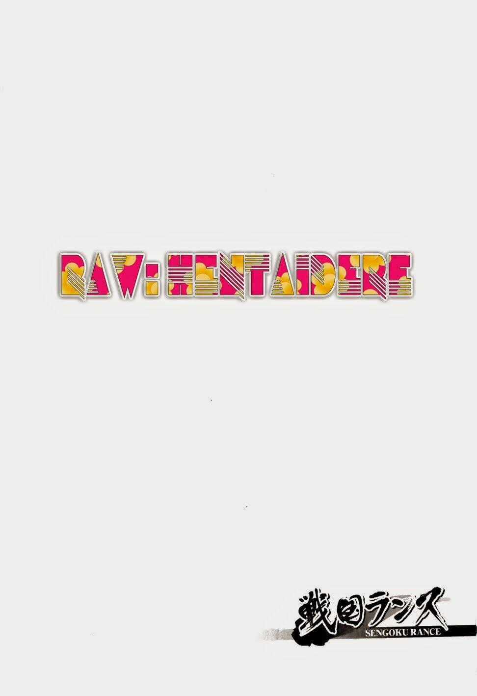 Sengoku Rance - Chapter 21.1 - Trang 1