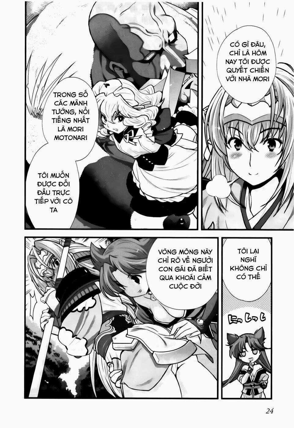 Sengoku Rance - Chapter 21.1 - Trang 11