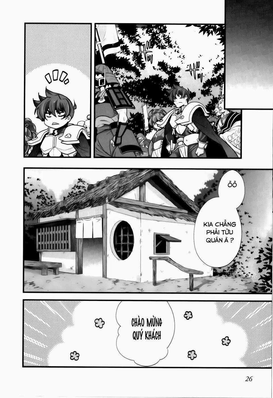 Sengoku Rance - Chapter 21.1 - Trang 13