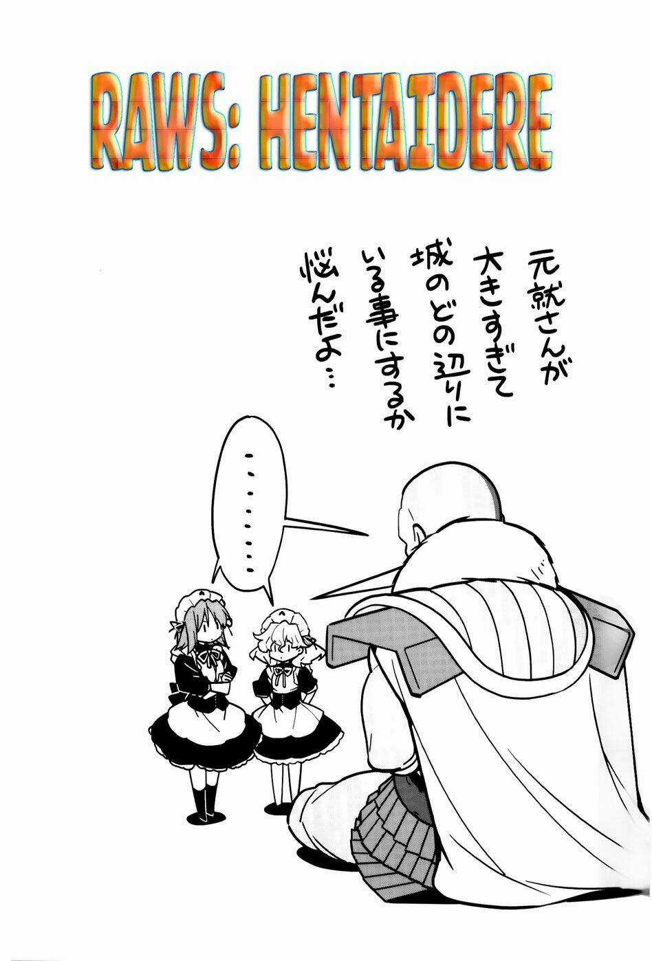 Sengoku Rance - Chapter 21.2 - Trang 15