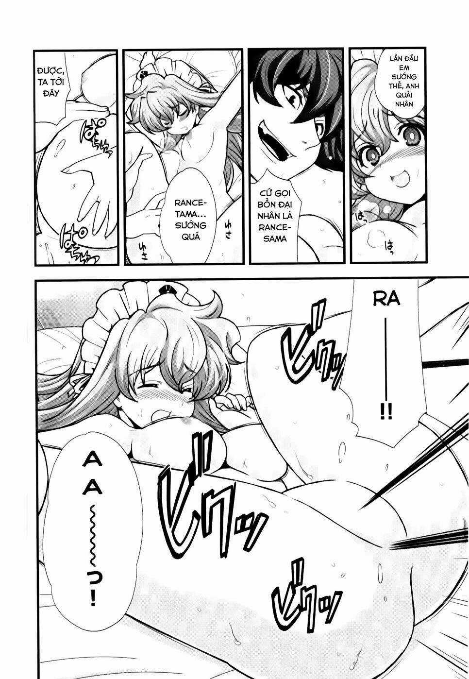 Sengoku Rance - Chapter 21.2 - Trang 6