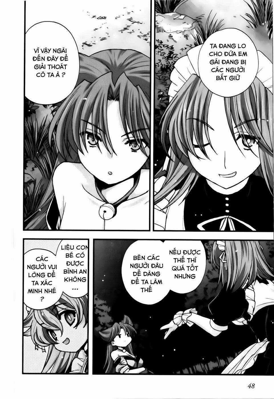 Sengoku Rance - Chapter 22.1 - Trang 5