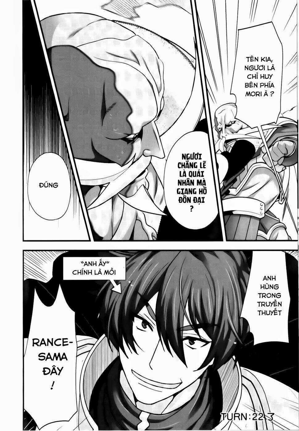 Sengoku Rance - Chapter 22.2 - Trang 12