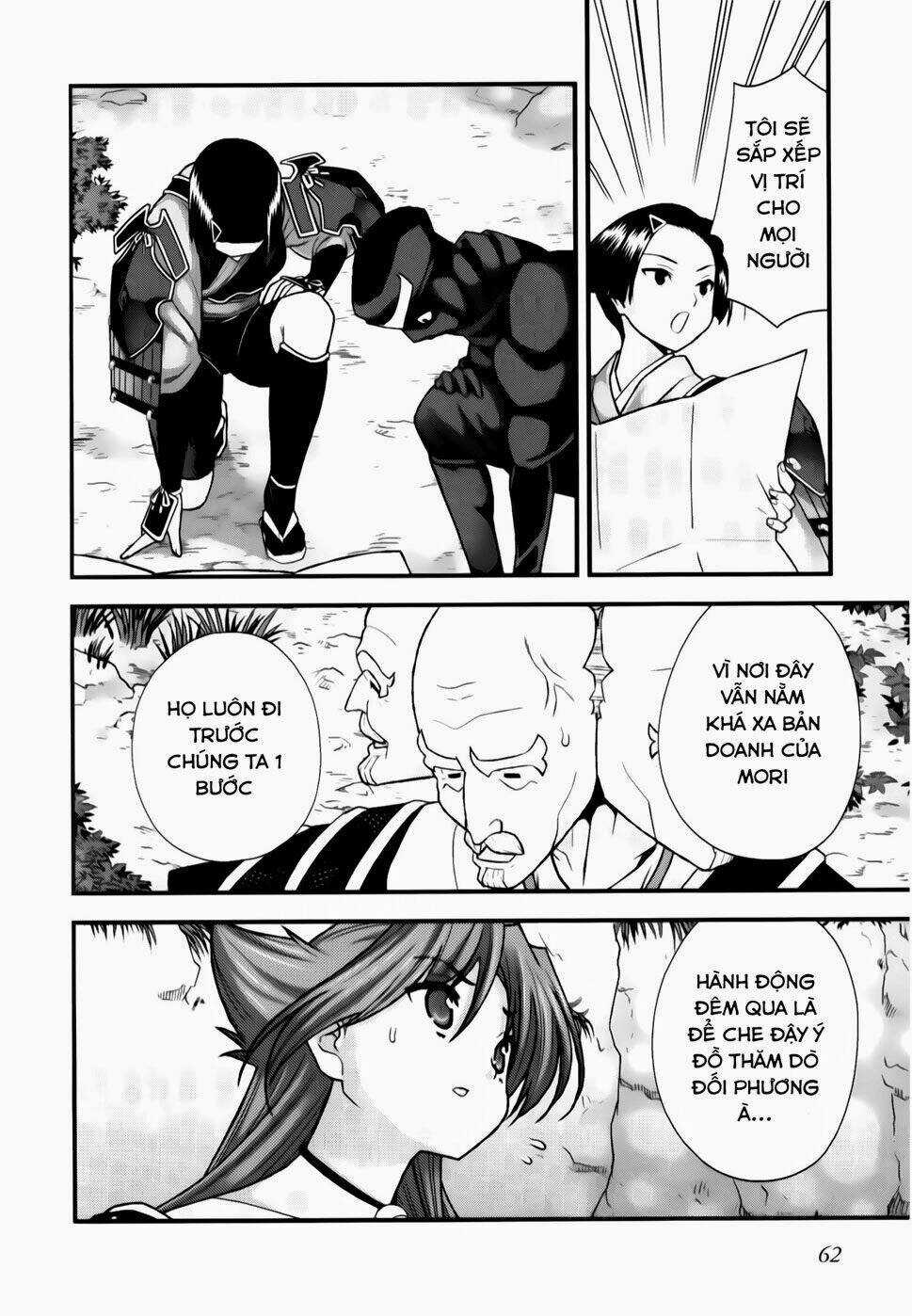 Sengoku Rance - Chapter 22.2 - Trang 6