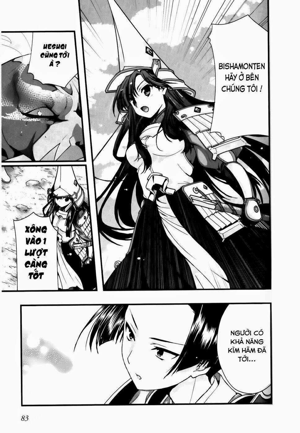 Sengoku Rance - Chapter 23.1 - Trang 14